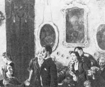 В гостинной Ставрогиных