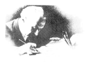 Артур Кронфельд