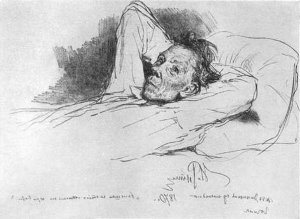 Рисунок И.Репина