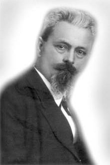 Йозеф Берце