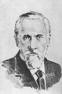 Иван Алексеевич Сикорский